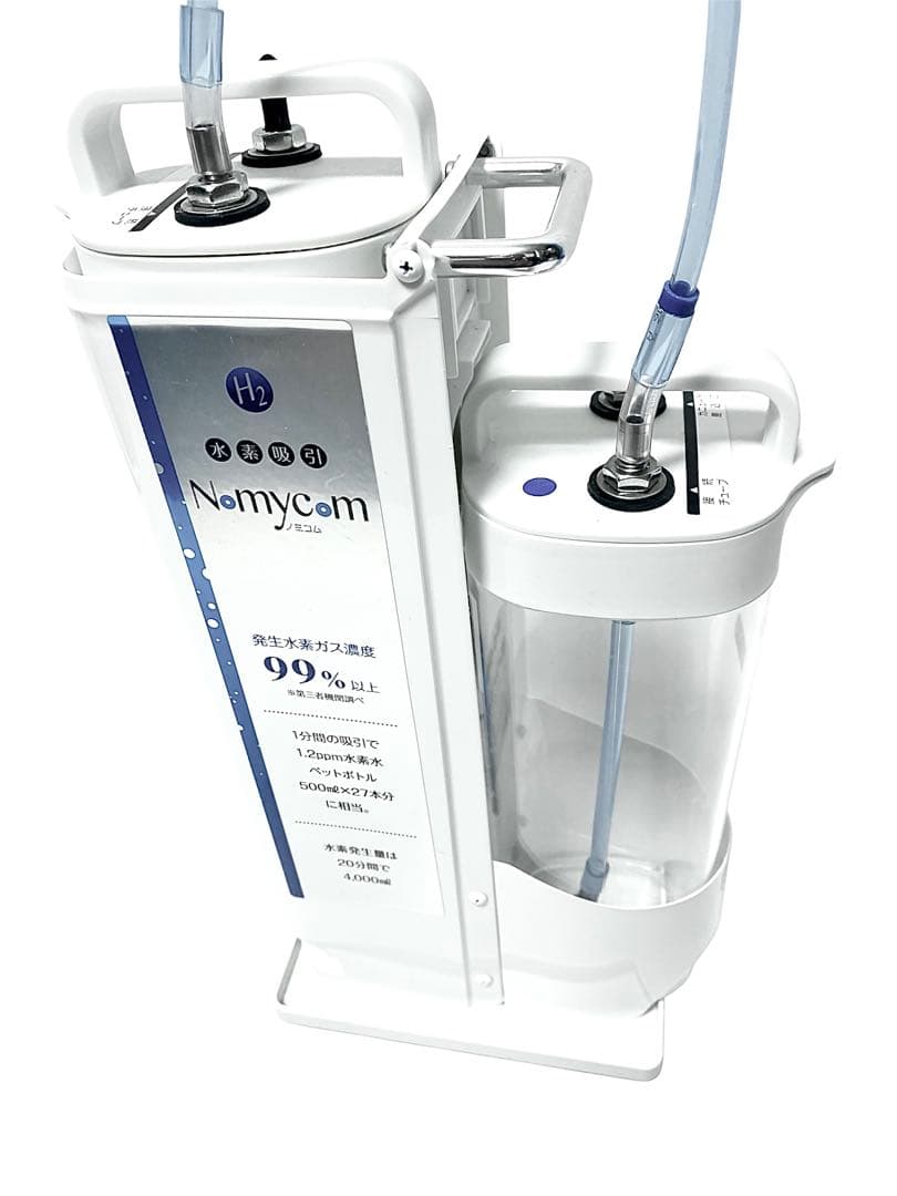 NomyCom ノミコム \