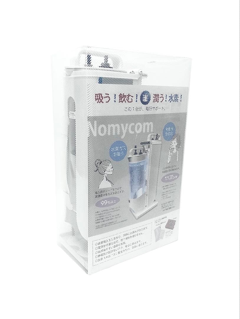 NomyCom ノミコム \"高濃度\"水素吸引・水素水生成器