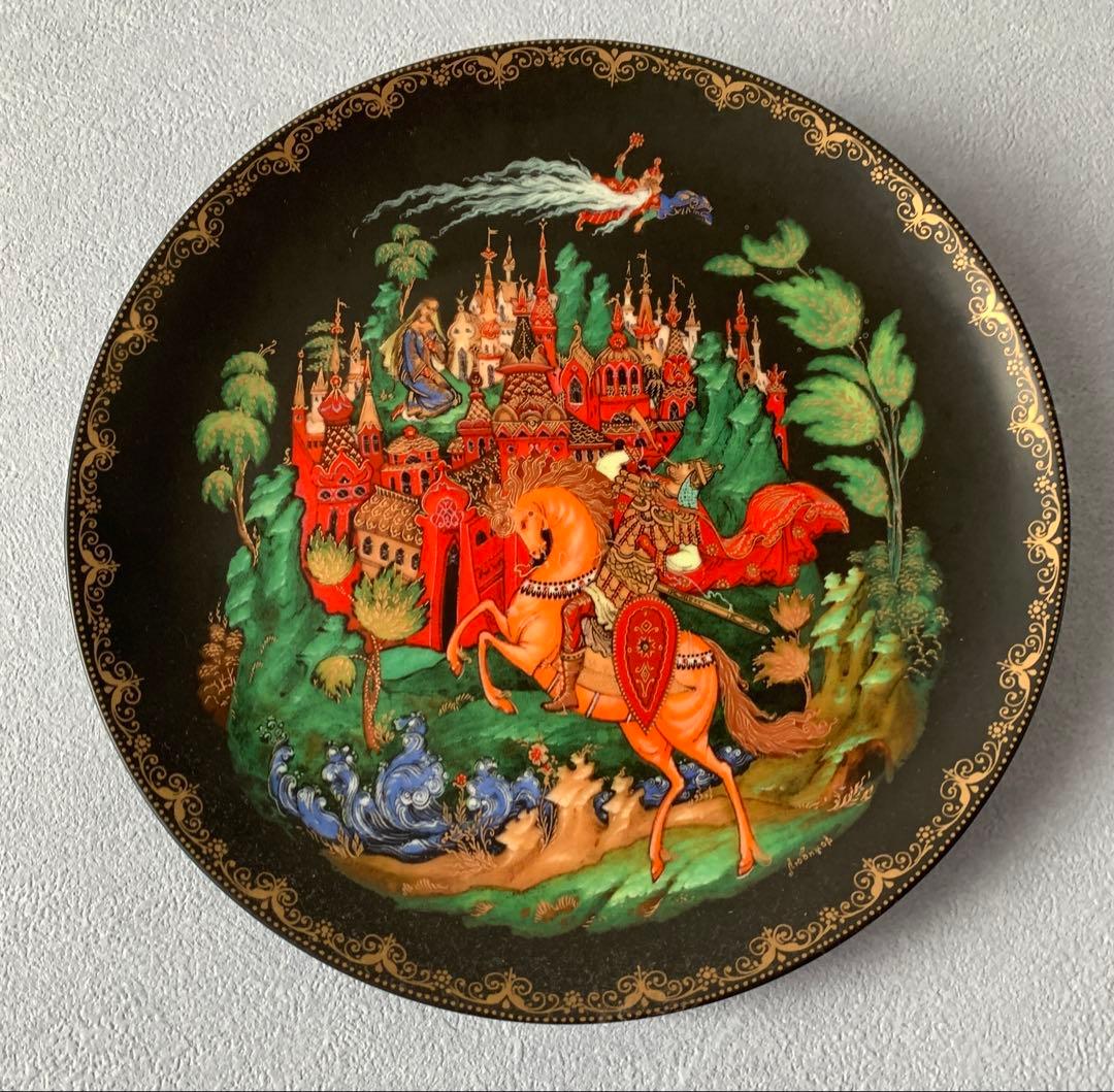 ロシアの装飾皿セット　3枚セット