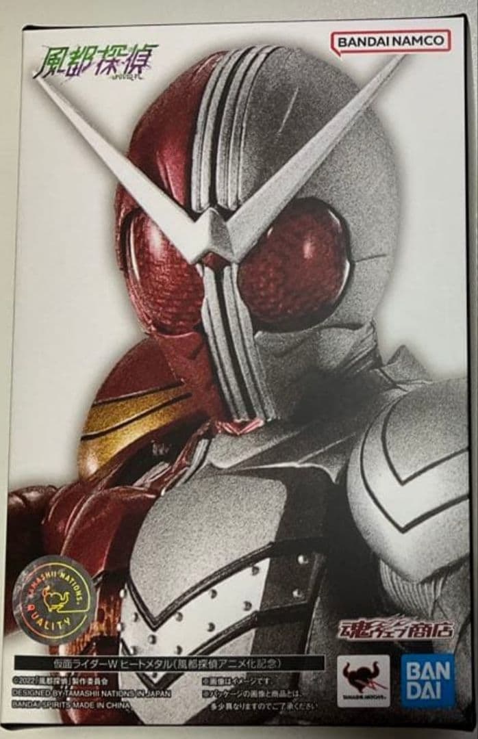 真骨彫 仮面ライダーダブル ヒートメタル 風都探偵