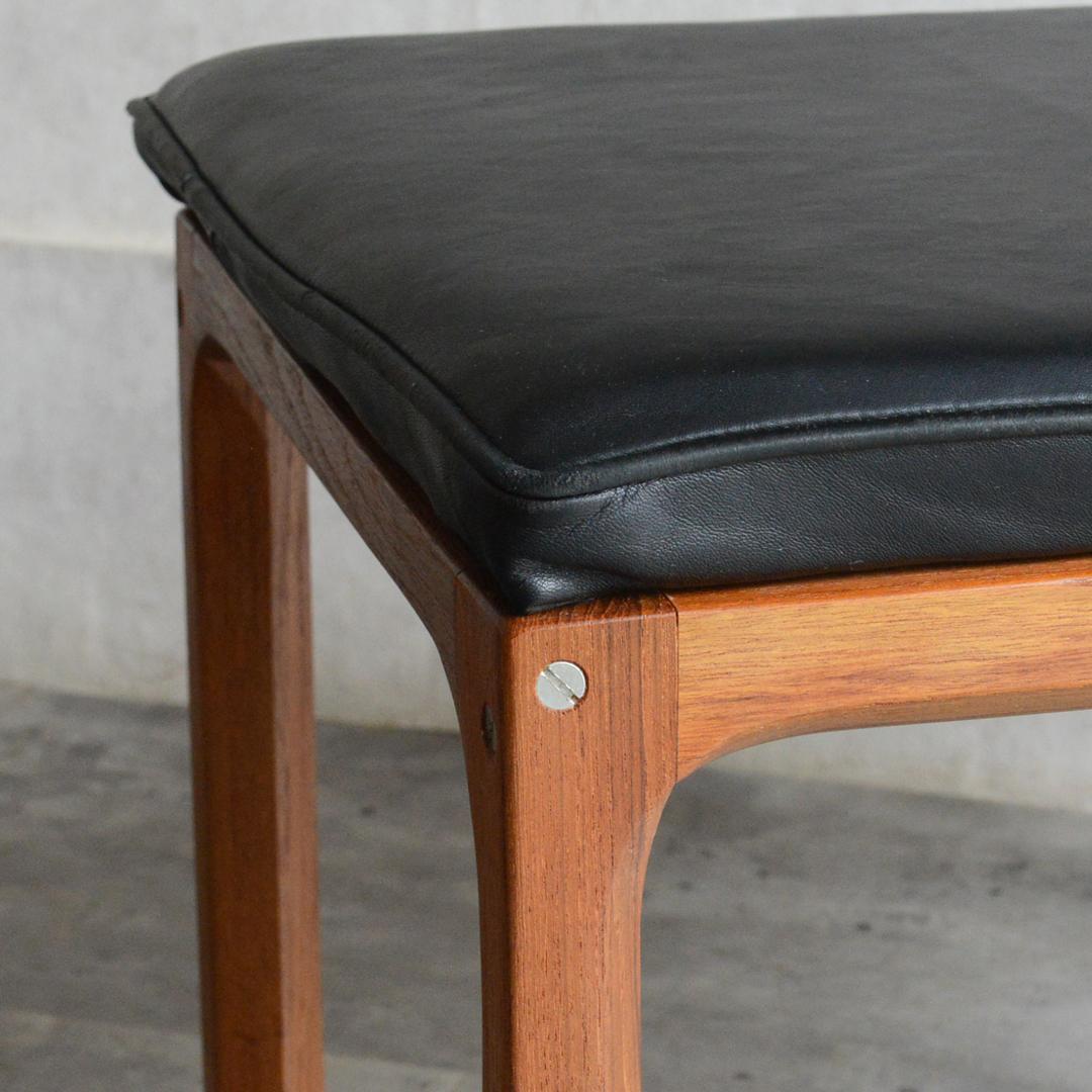 デンマーク 北欧ヴィンテージ カイ・クリスチャンセン オットマン スツール