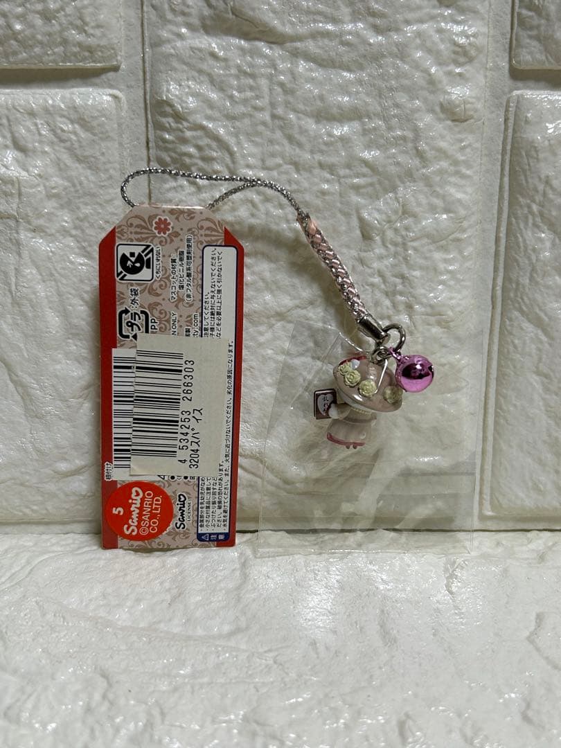 ⭐︎希少 ご当地キティ【東京限定】文学シリーズ 与謝野晶子 根付ストラップ 未開封