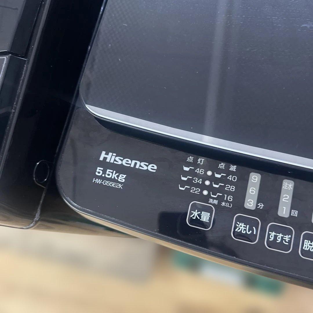 自社配送設置無料高年式シャープ冷蔵庫　ハイセンス洗濯機ブラックセット　一人暮らし