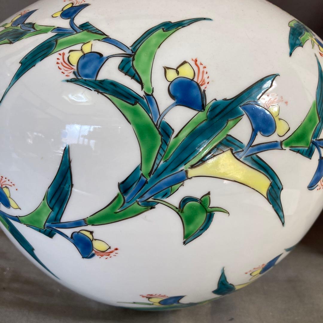 【小野祥瓷】日本の名窯　日本工芸会正会員　琥山窯　小野祥瓷作　色絵露草文　壷