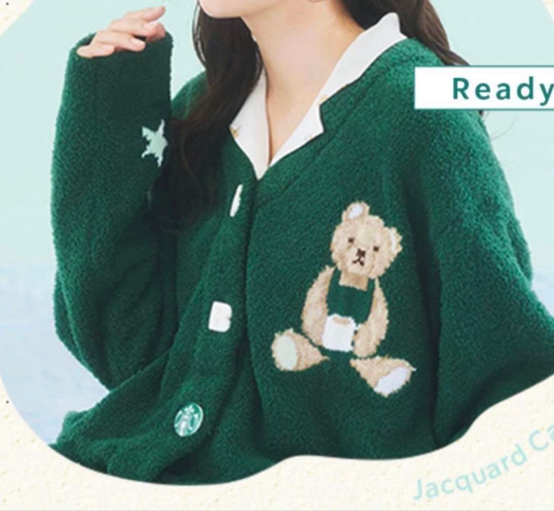 GELATO PIQUE STARBUCKS カーディガン　ジェラピケ　スタバ