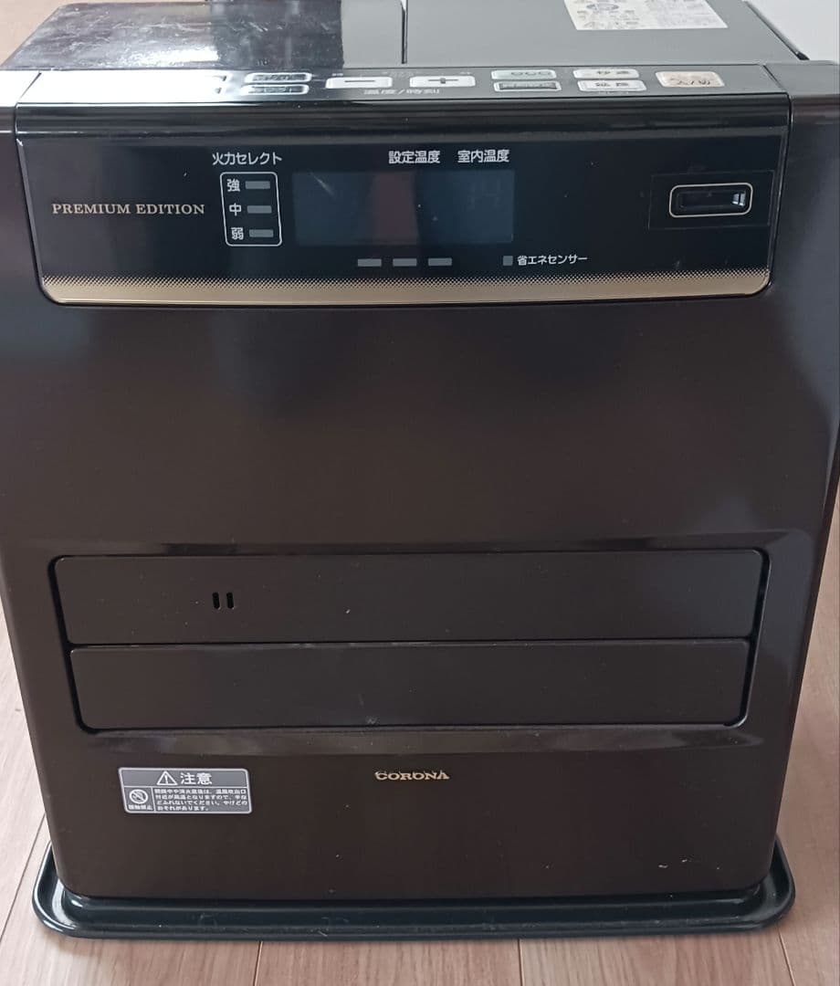 CORONA 石油ファンヒーター 2018年製取扱説明書付き