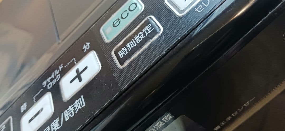 CORONA 石油ファンヒーター 2018年製取扱説明書付き