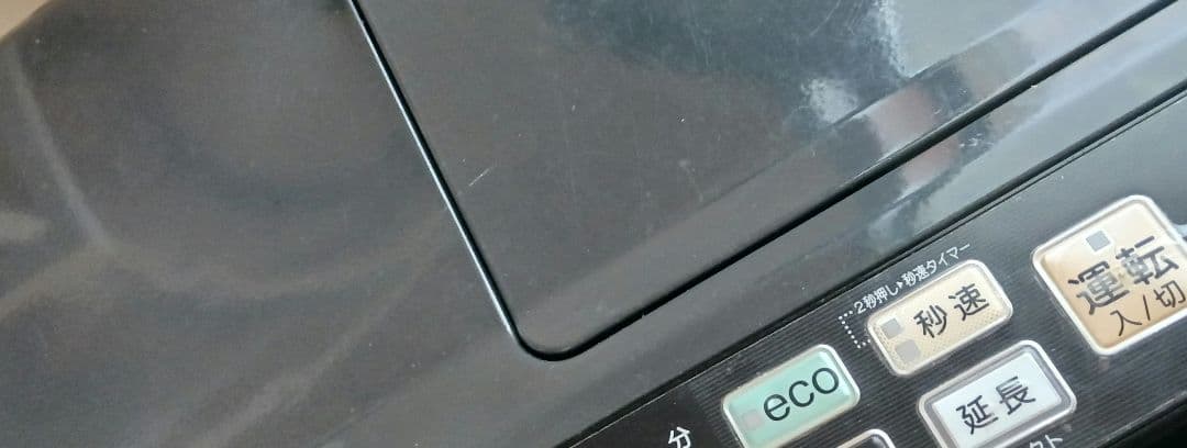 CORONA 石油ファンヒーター 2018年製取扱説明書付き