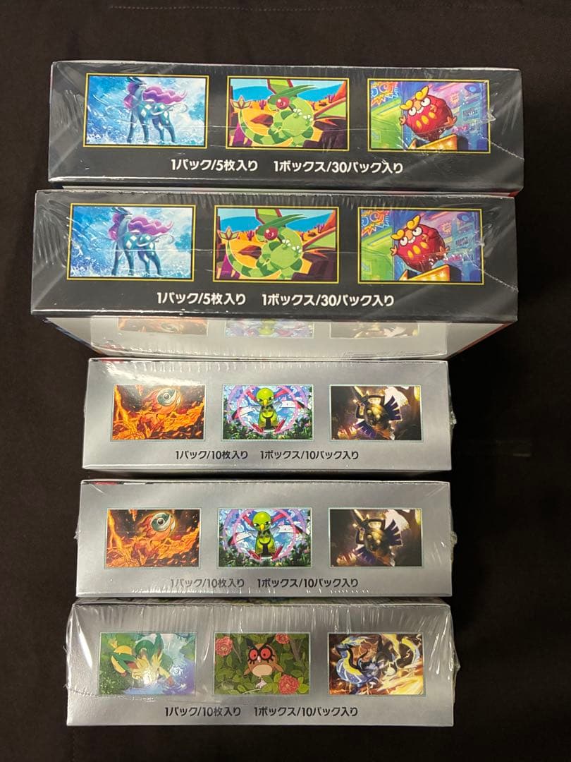 ポケモンカード　インフェルノX、テラスタルフェスex