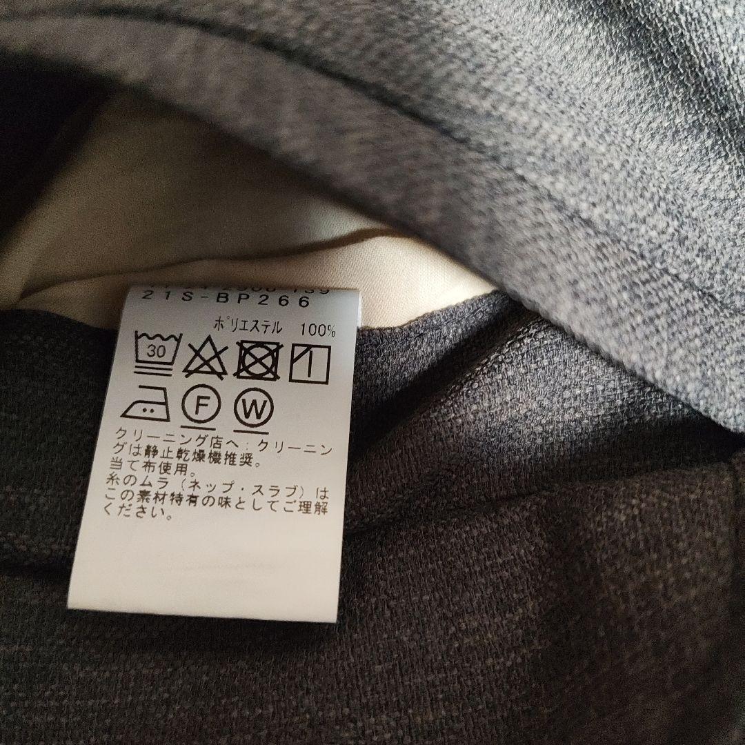 BEAMS PLUS / グルカパンツ ８分丈　XL 2色セット