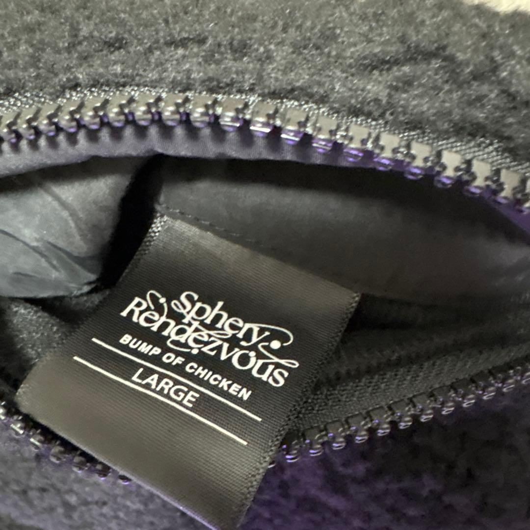 【新品未使用】BUMP OF CHICKEN ボアジャケット 黒　L