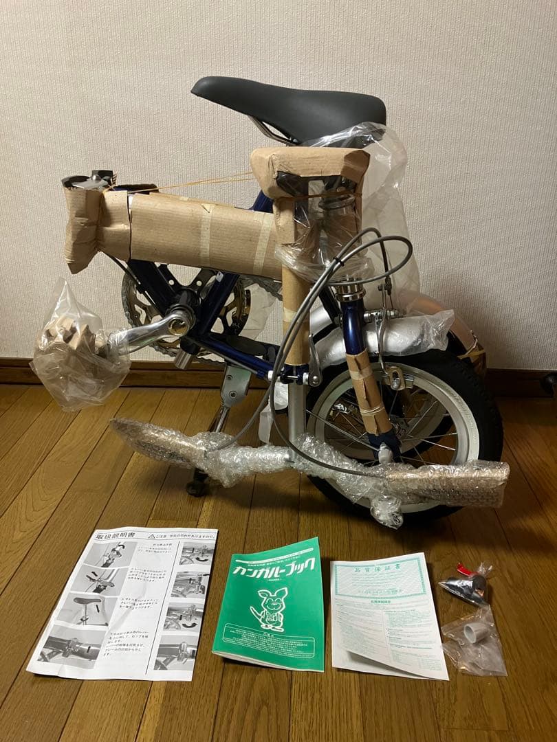 【1】折りたたみ自転車 新品未使用 12.5インチ