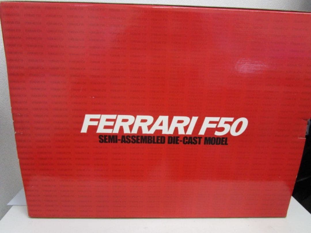 TAMIYA フェラーリF50 1/12スケール　新品・未使用