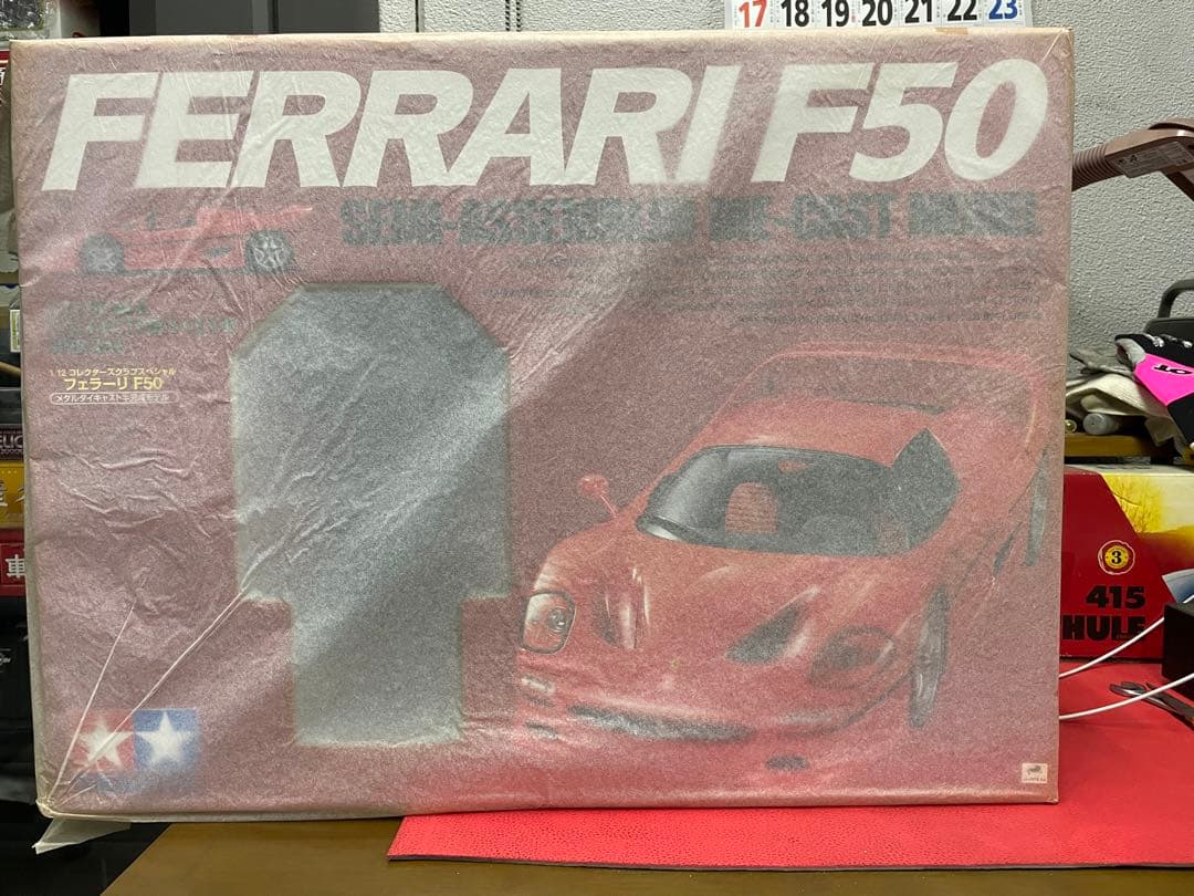 TAMIYA フェラーリF50 1/12スケール　新品・未使用
