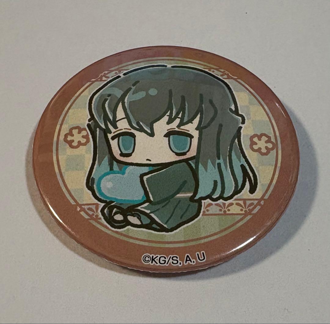 ハ*ー様 鬼滅の刃 プリロール 缶バッジ 時透無一郎