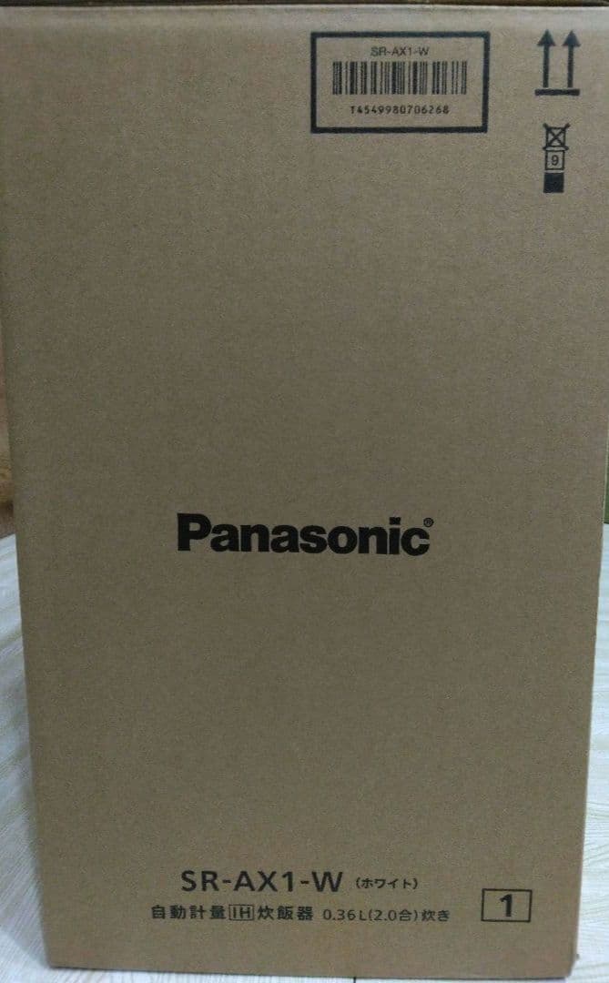 Panasonic SR-AX1-W 炊飯器