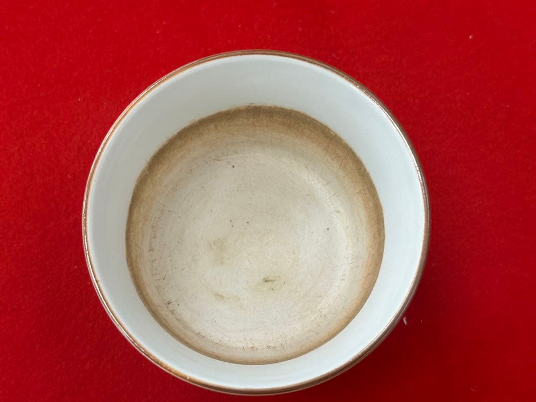 三浦竹泉作　呉須　香炉　茶道具　送料込み1205