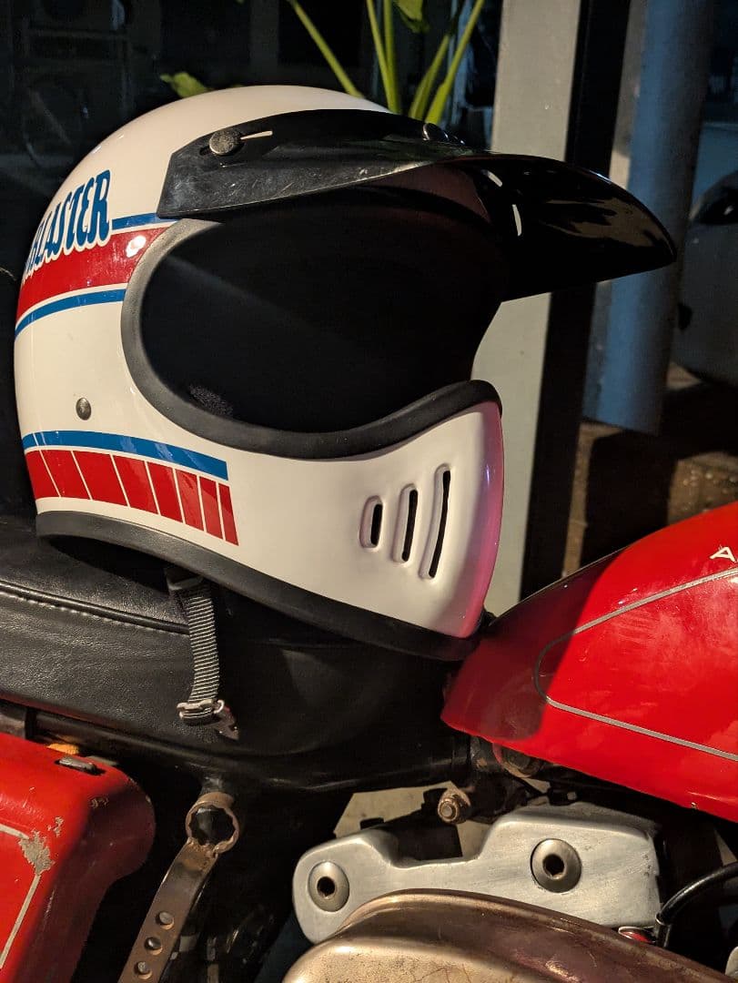 【希少・美品】ダムトラックス BLASTER トリコロール M 57〜59cm