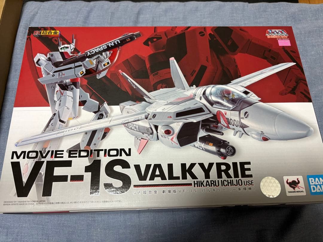 DX超合金劇場版VF-1S バルキリー（一条輝機） ミサイルスーパーパーツセット
