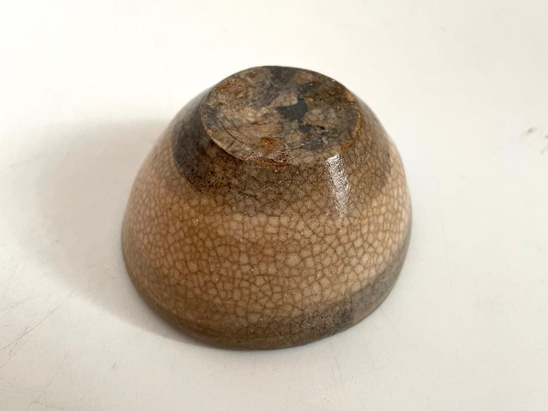 陶芸家　小山冨士夫　呉須刷毛目　酒觴　ぐい呑　箱なし