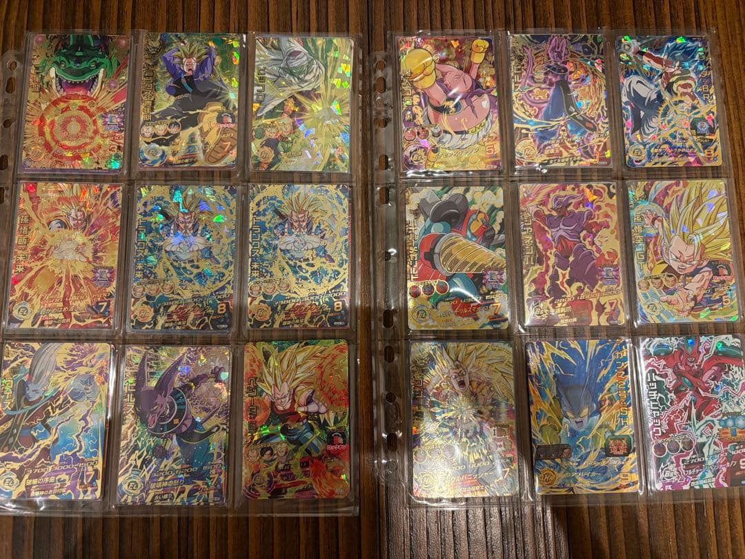 ドラゴンボールヒーローズ 引退品