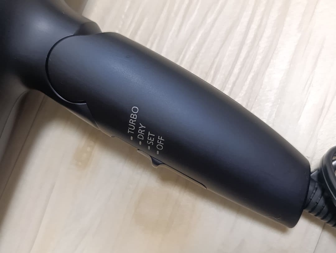 パナソニック ナノケア Panasonic EH-NA0G 22年製 DN 02