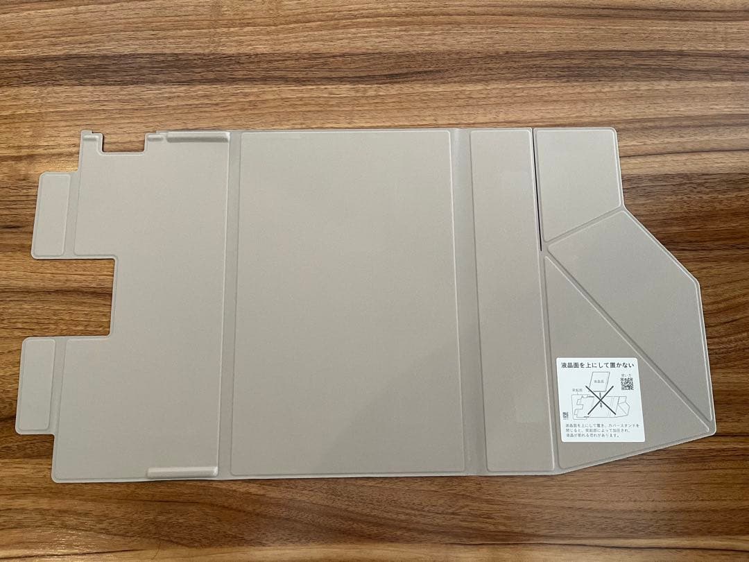 ★美品★ VAIO Vision+ 14 VJ5VP141C119