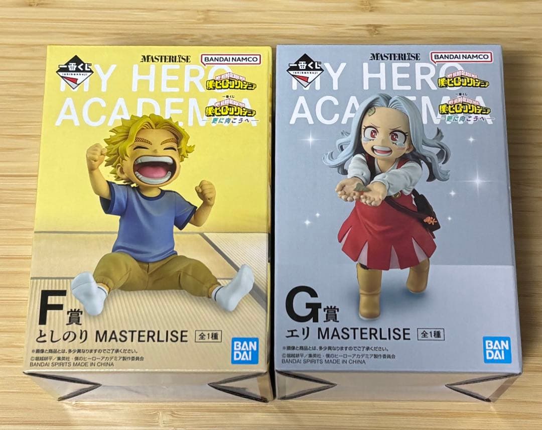 一番くじ ヒロアカ 更に向こうへ G賞 エリ としのり　MASTERLISE