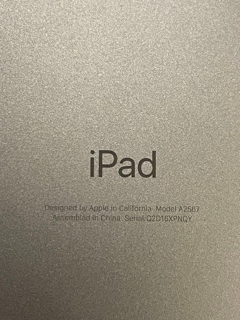 Apple iPad mini(第6世代) 64GB Wi-Fiモデル