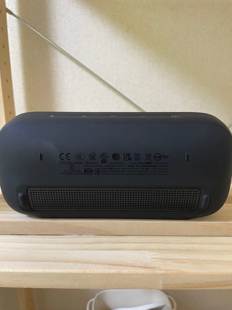 BOSE Soundlink Flex (第1世代)
