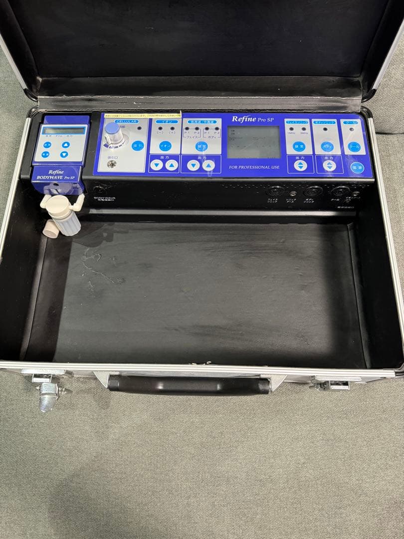 【定価70万】アミン リファイン プロ SP 美容機器