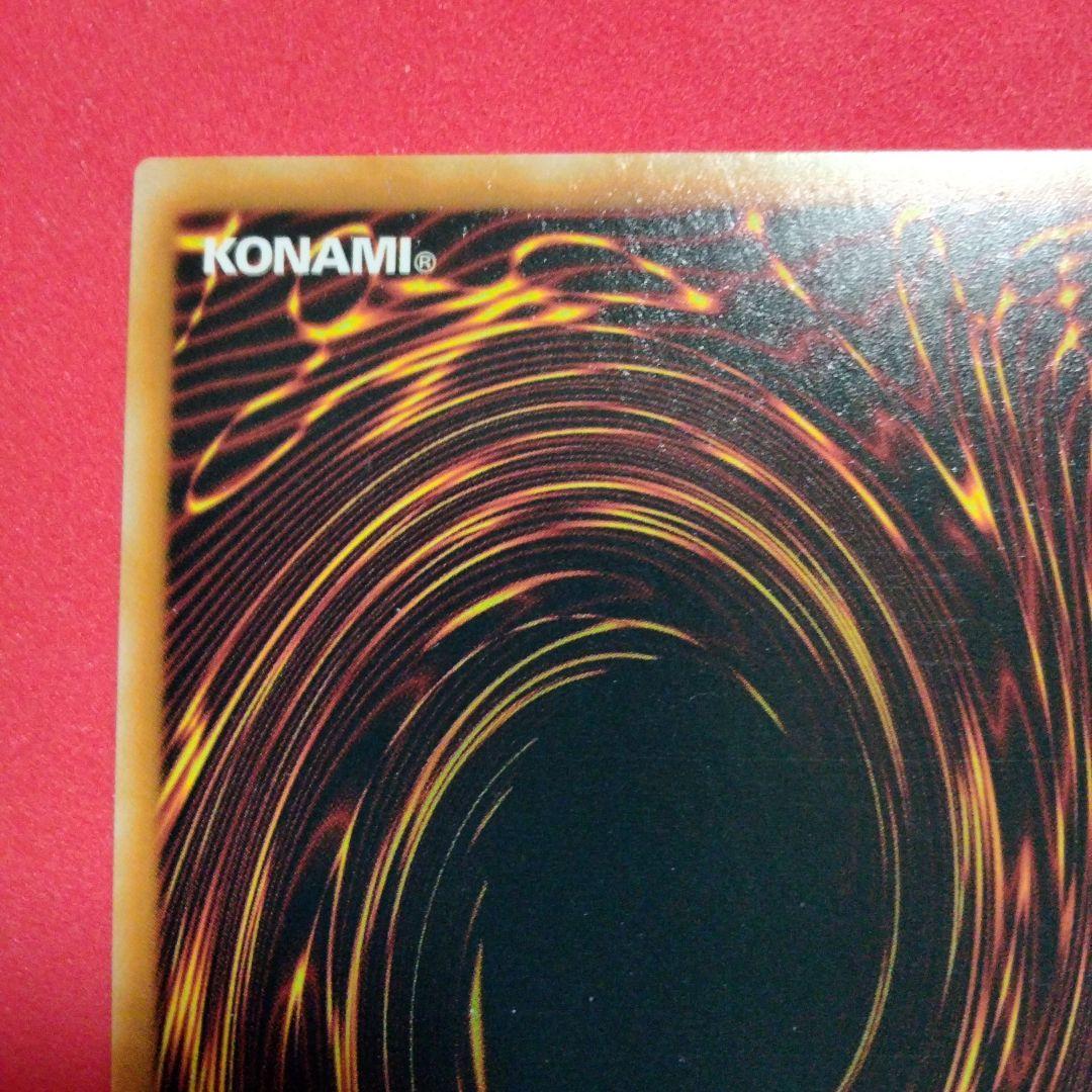 美品 紅涙の魔 ラクリモーサ 25th 英語 遊戯王