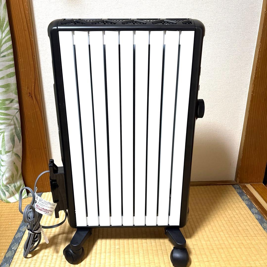 美品　DeLonghi MDHS12 デロンギ 取扱説明書付属 値下げ交渉あり