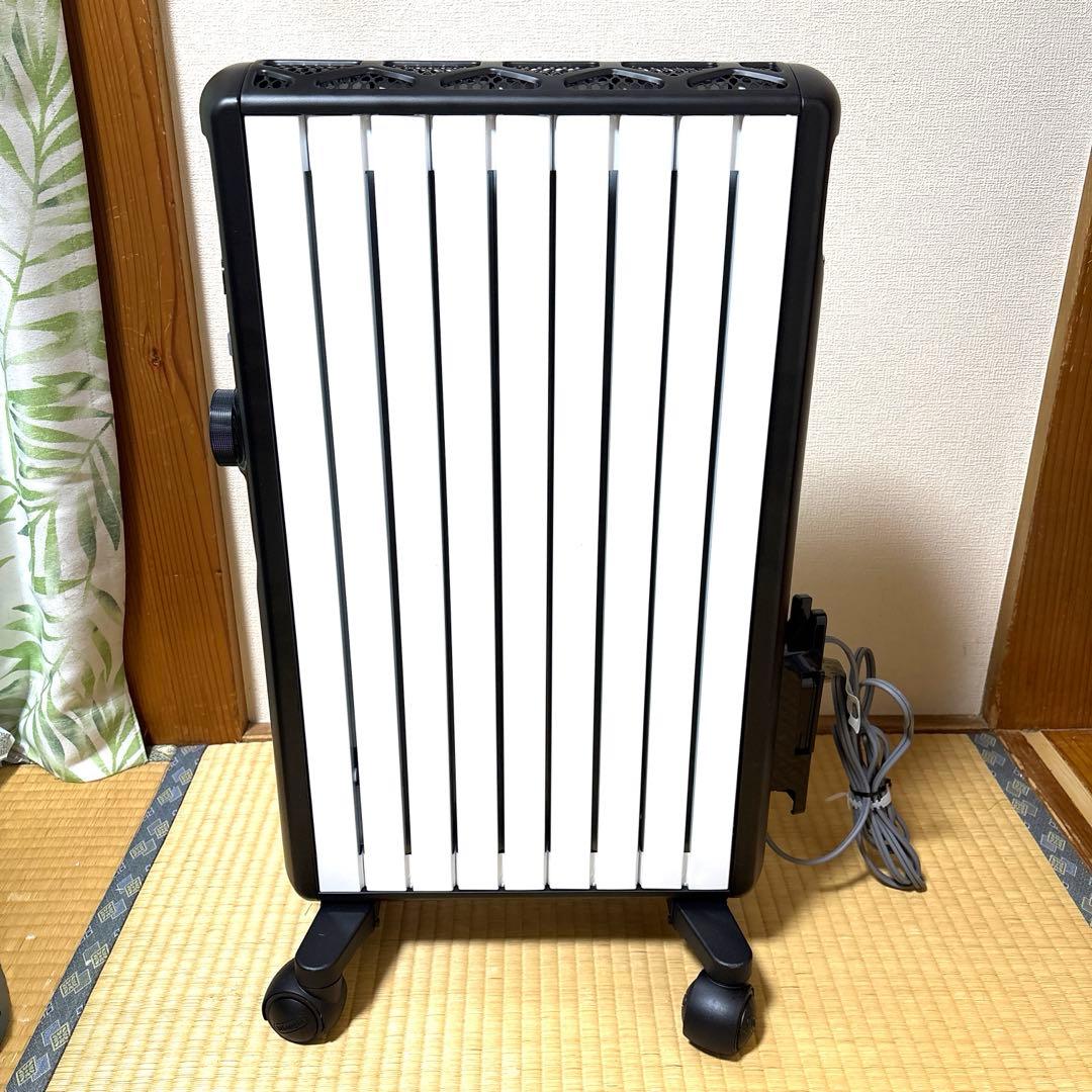 美品　DeLonghi MDHS12 デロンギ 取扱説明書付属 値下げ交渉あり