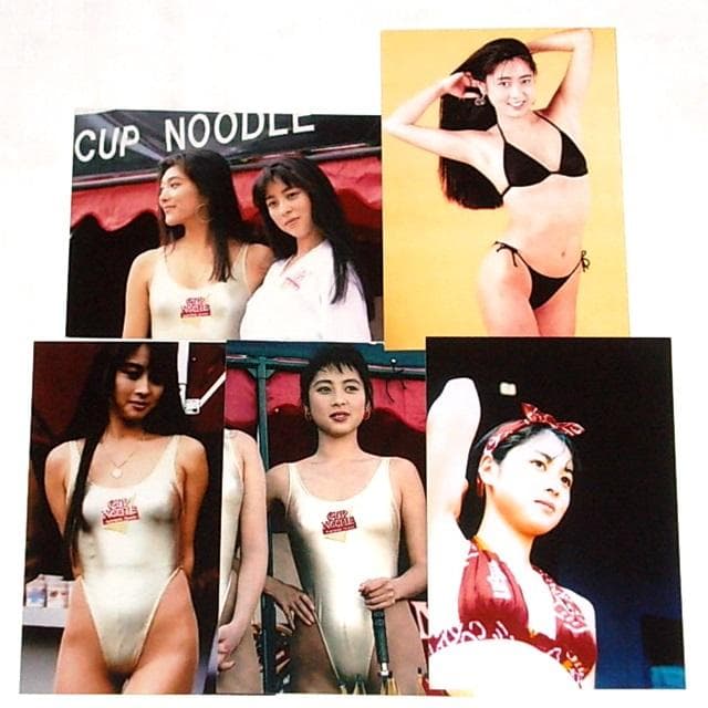 ♦️送料無料『蒲池幸子(ZARD坂井泉水) L判写真⑩ 46枚セット』✨