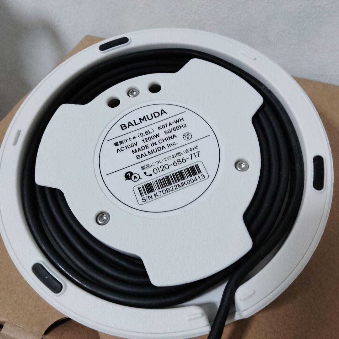 【2022年製】BALMUDA バルミューダ　電気ケトル　ホワイト　703