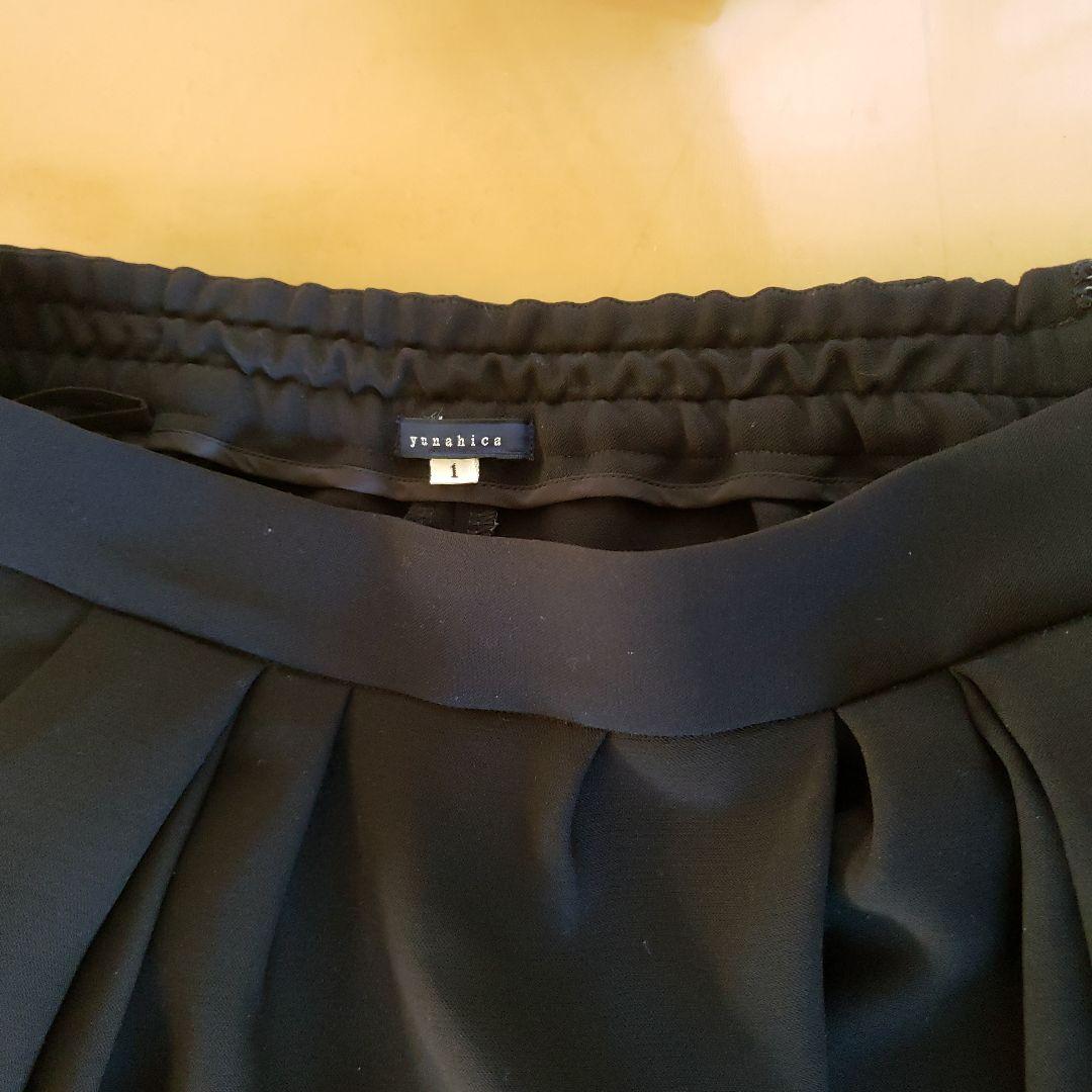yunahica ジョーゼット　ストレッチディパンツ