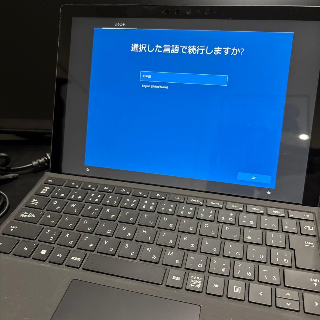 【Offile付き】Surface Pro7 i5 8G/256G