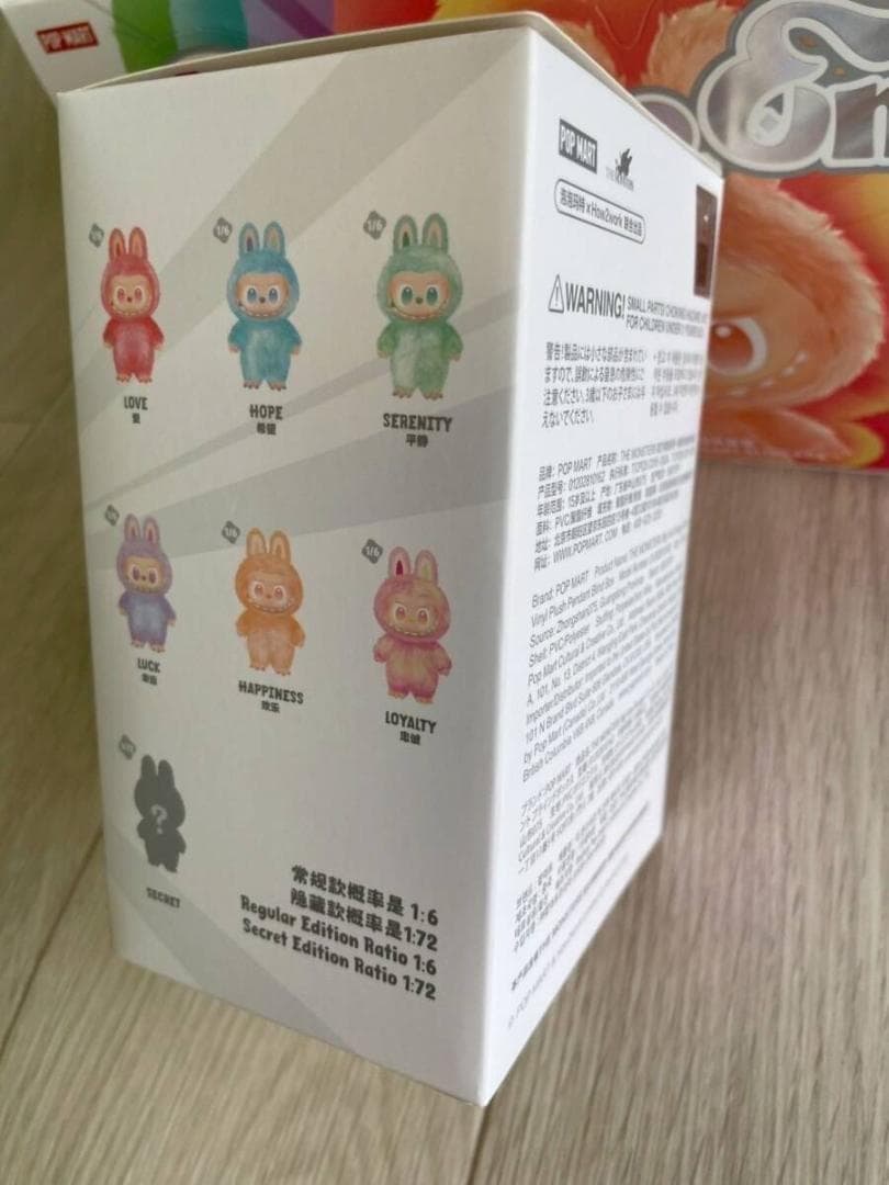 【正規品・未開封】おまかせプレゼントラッピング　ラブブ　Labubu　3個