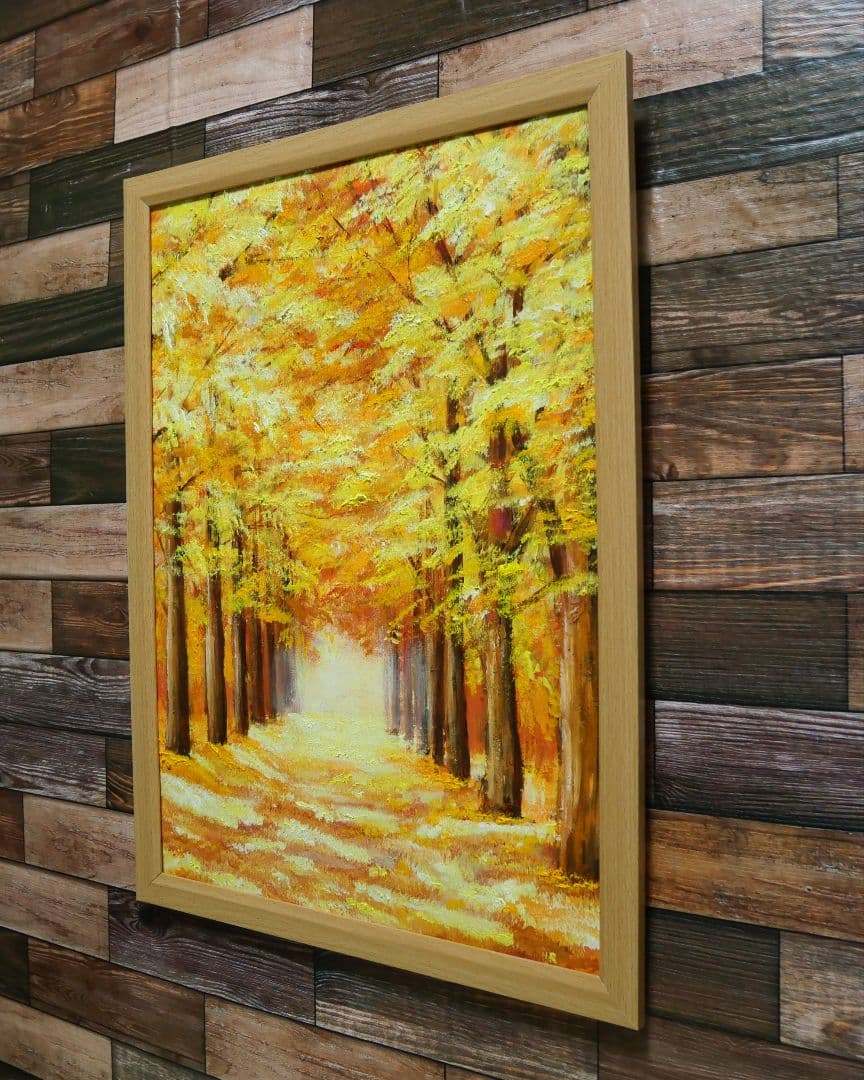 油絵 絵画 【黄金のトンネル】