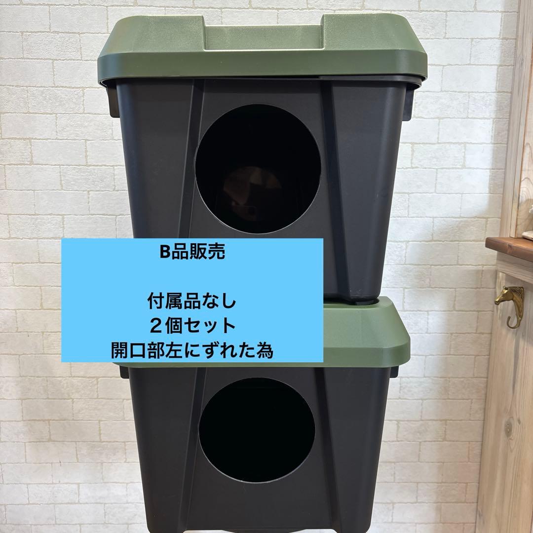 猫ハウス　キャットハウス　外猫ハウス　２個セット