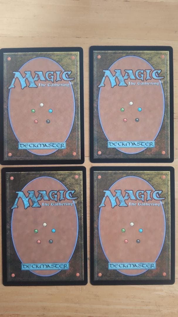 ウギンの迷宮 英語版　４枚セット