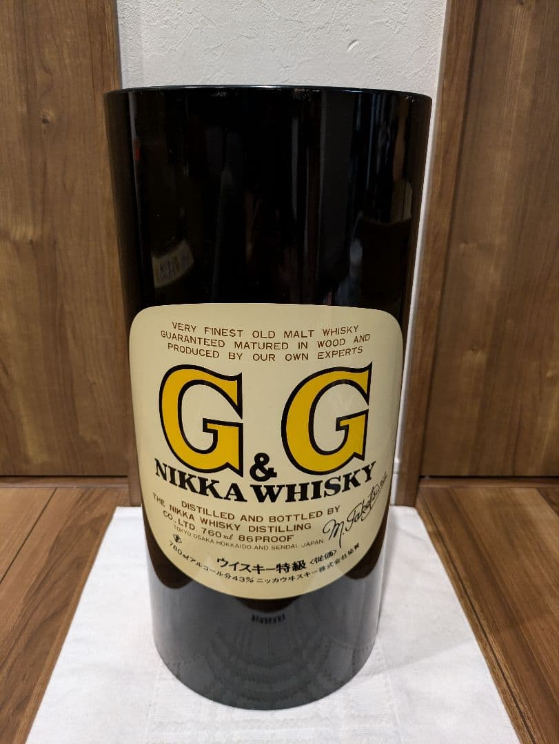NIKKA WHISKY ニッカウィスキー 黒びん 昭和レトロ ゴミ箱 年代物