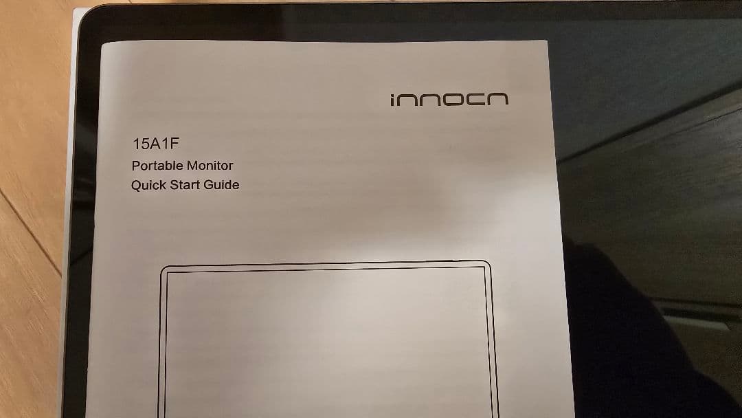innocn15A1Fモバイルモニター フルHD 有機ELパネル