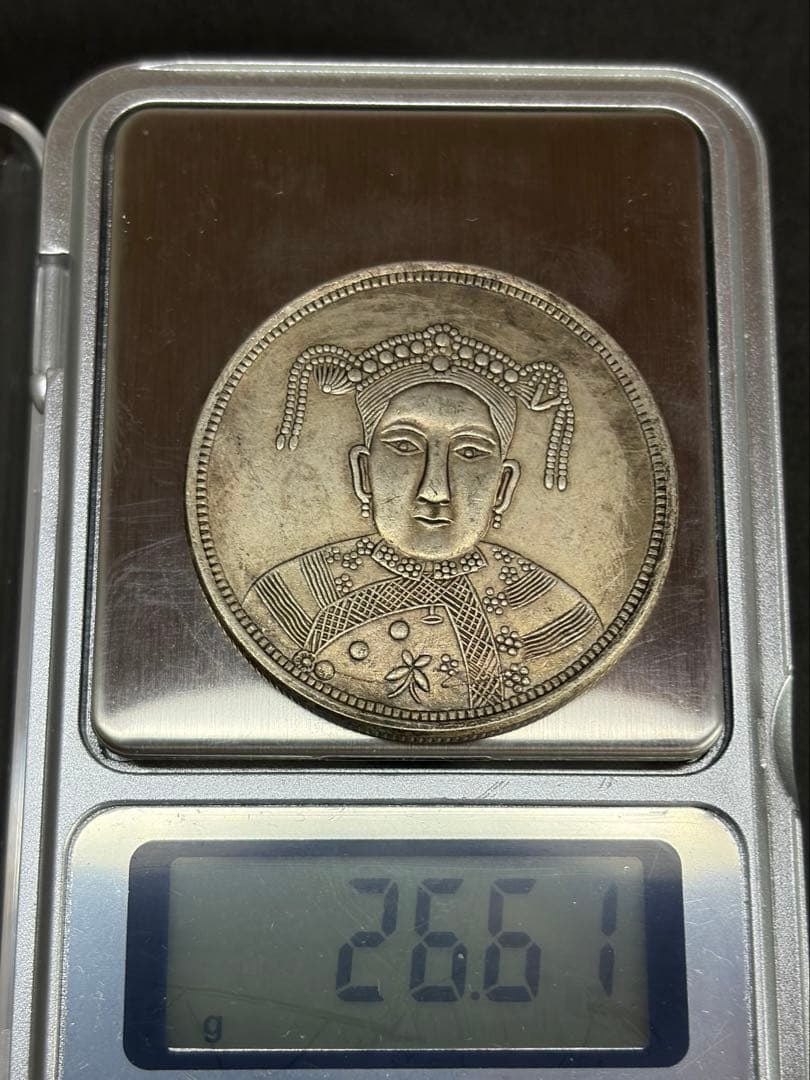 造幣局 記念銀貨 メダル 古銭 39.7mm 26.61g アンティーク