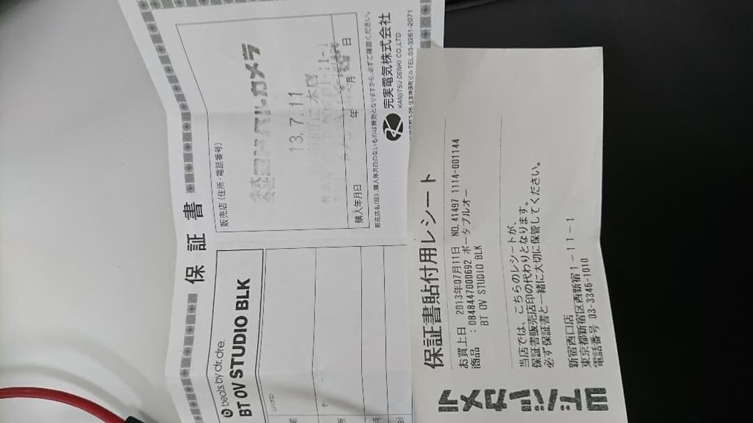 beats studio by dr.dre ヘッドホン