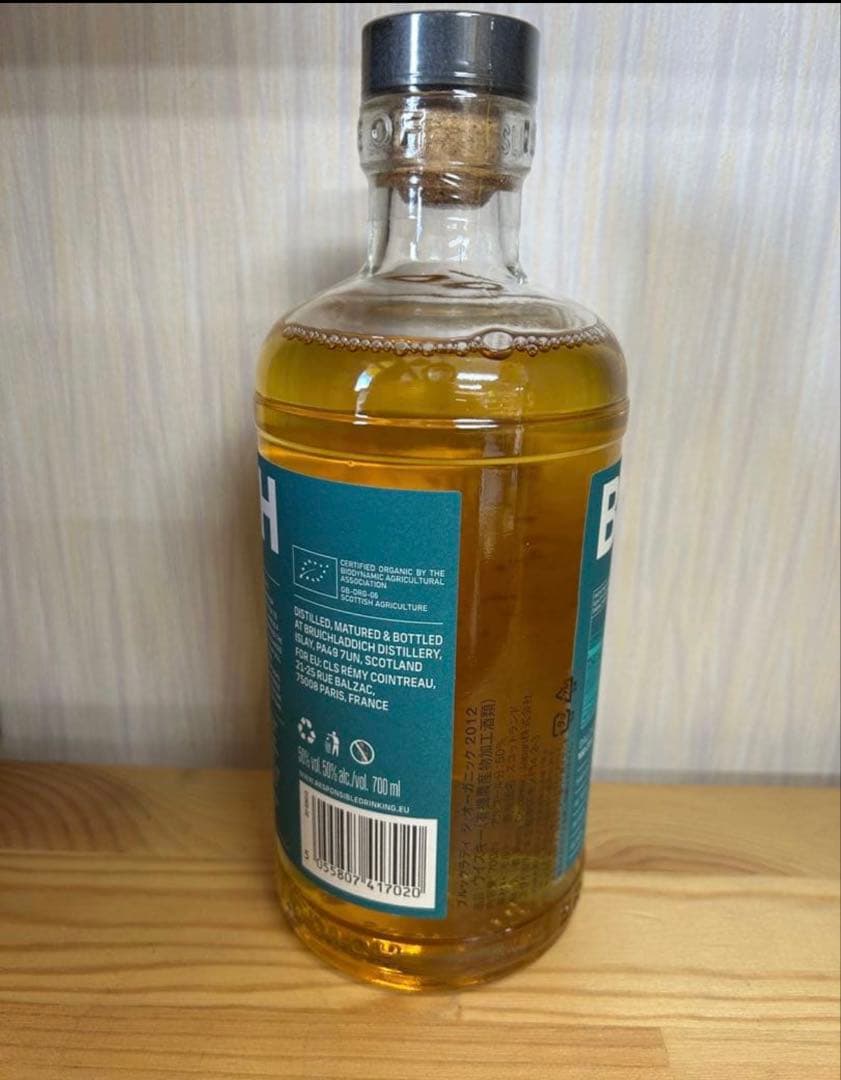 ブルックラディ　オーガニック・バーレイ　2012 700ml 1本