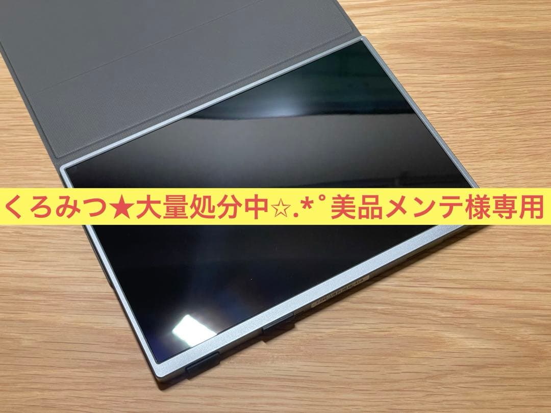 くろみつ★大量処分中✩.*˚美品メンテ