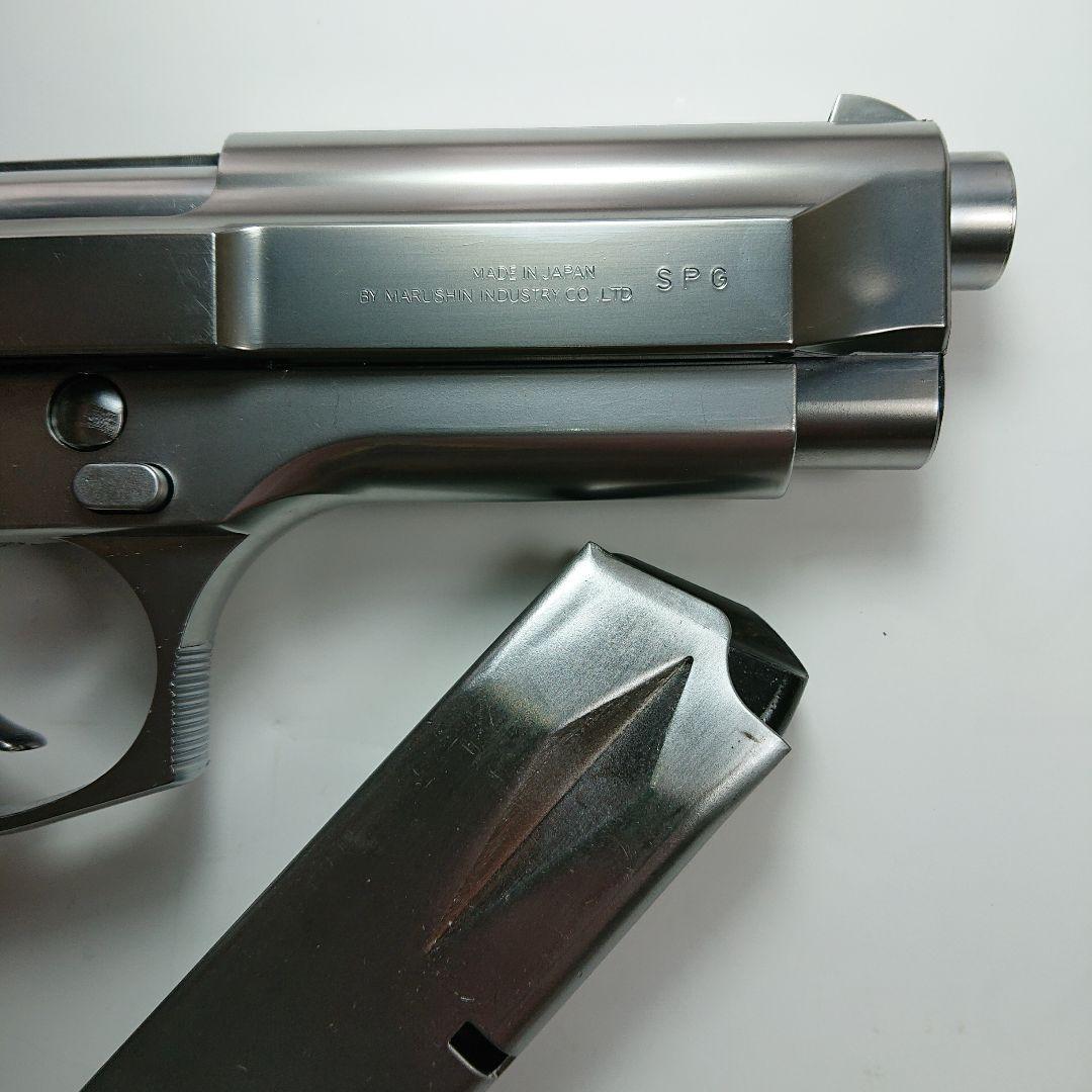 マルシン M９ドルフィンモデルガン未発火極美品