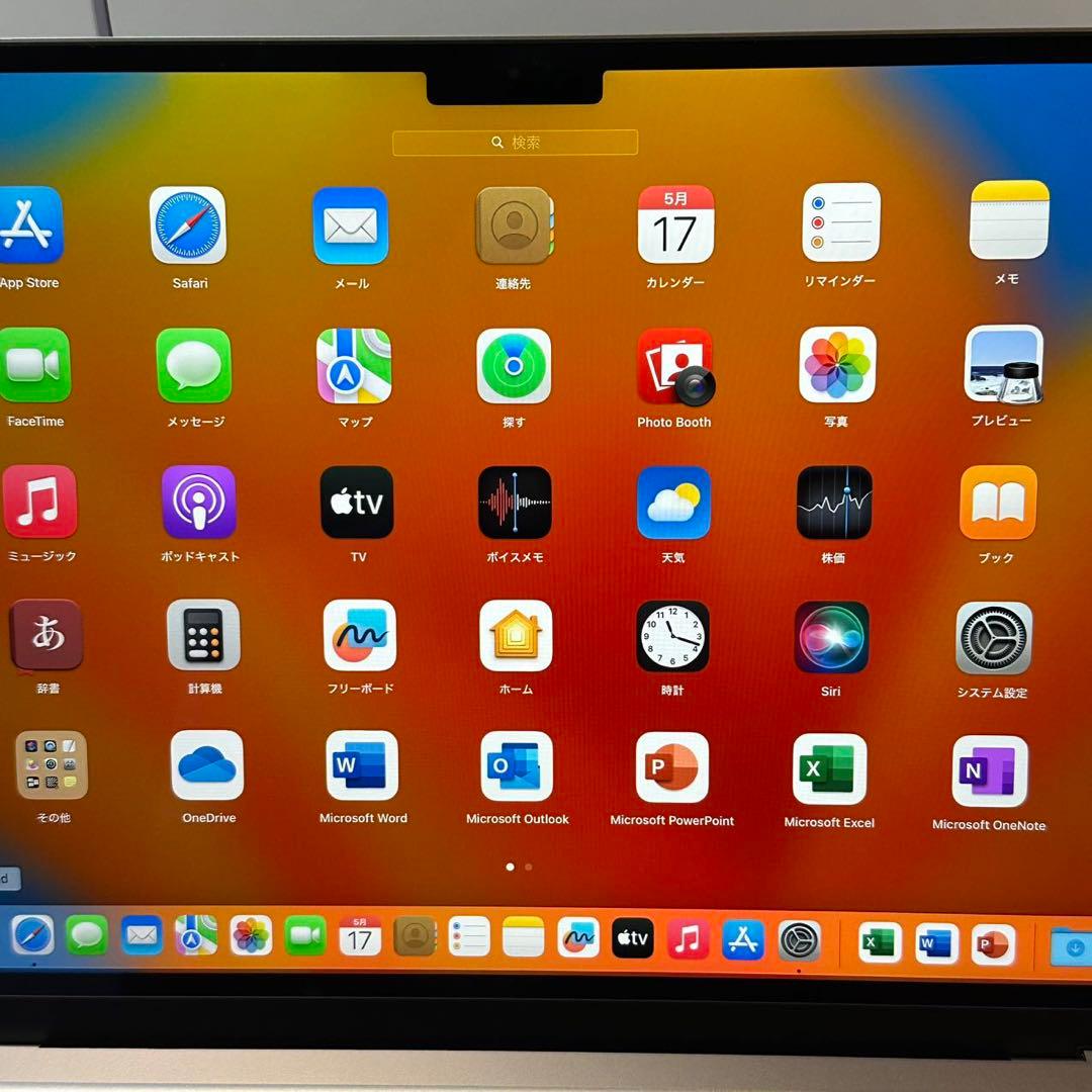 【美品】MacBook Air M2/13型/8GB/256GB/Office